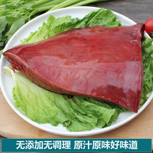 Beef Liver, Fresh Beef Liver, Authentic Farmhouse Free Range Grass-fed Beef Liver, Freshly Slaughtered, Freshly Raw Beef Liver, Fresh Beef Liver, Beef Liver 5Jin Jin is equal to 0.5kg.