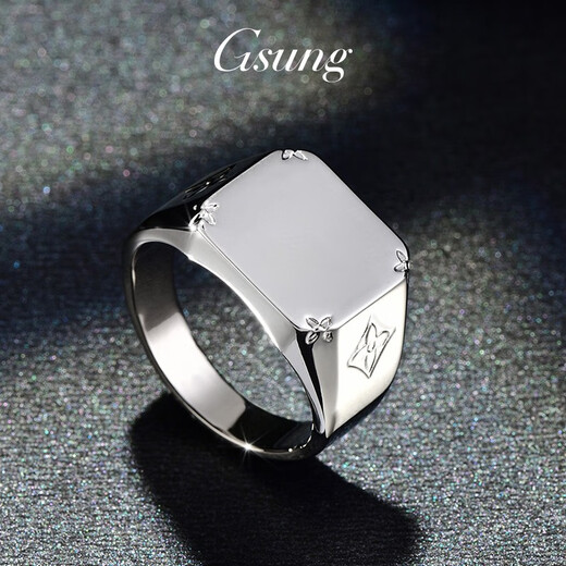 GsunG platinum ring men's atmosphere PT950 wide men's finger ring smooth platinum ring men's single supports engraving No. 23-26 about 20-22 grams customized