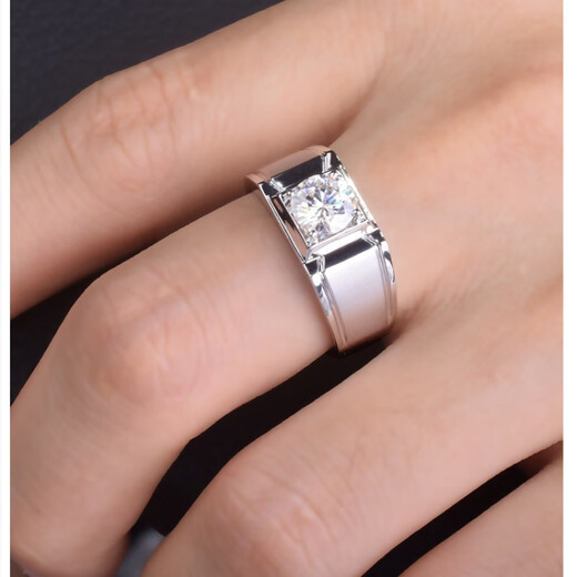 Feiyu Fat Donglai same style moissanite men's wedding ring PT950 platinum diamond ring men's Korean fashion 50-point ring men's frosted diamond 2 carats