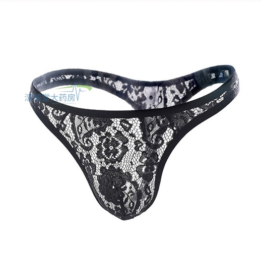 Long Night Sex Sexy Panties Passionate Temptation Briefs Sexy Men's Lace Thongs Training Transvestite Sexy Panties White XL