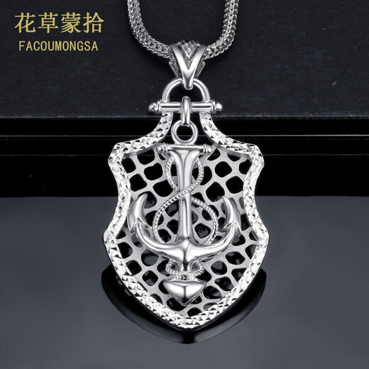 Flowers and grass covered with flowers Platinum men's pendant Platinum men's PT950 platinum pendant Fashionable super flash domineering simple platinum pendant Platinum pendant weighs about 22.36 grams