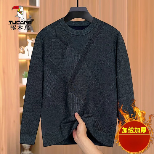 Holzspecker (Tucano) Daddys Herbst- und Winterkleidung sowie samt verdickter Pullover für warme Strick-Basis-Hemd mittleren Alters mittleren Alters mittleren Alters und älterer Großvater 12805 Black Grey [hinzugefügte Samt hinzuge.