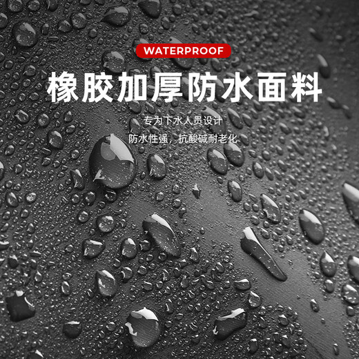 Yuduoduo waders, half-length waterproof pants, thickened fishing trousers, wading pants, fishing suits, leather forked pants, sea suits, lotus root digging suits, rubber style black 42