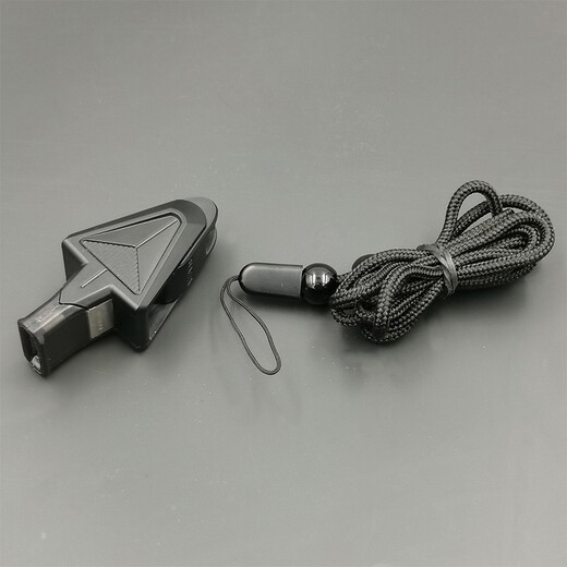 Molten Referee Whistle Game Referee Whistle New Basketball-0040(BLAZZA)(FIBA)