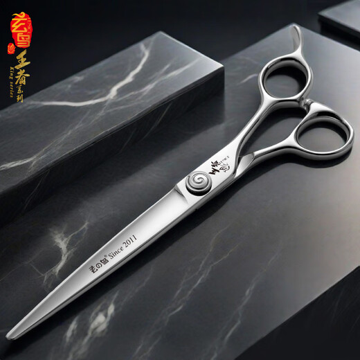 Black Bird King pet grooming scissors straight cut curved scissors fish bone scissors beautician professional shop scissors set VG10 6.5 inches fine tooth scissors