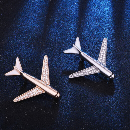 Yuedie (YUEDIE) airplane brooch men's and women's suit jacket accessories fashionable Korean style personalized badge pins jewelry clothing accessories gold