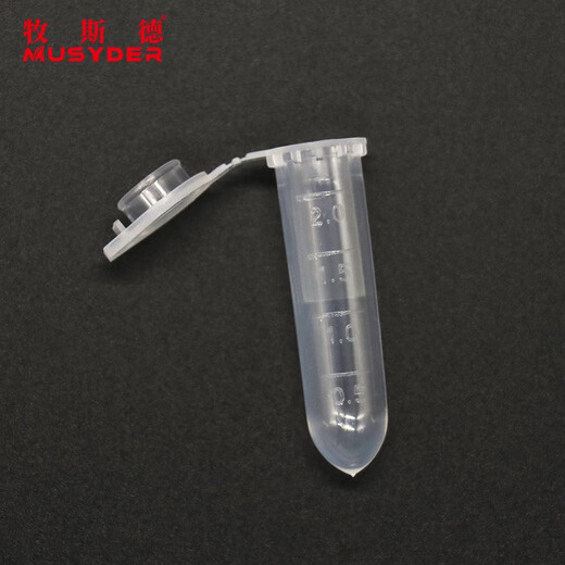Muside centrifuge tubes 1.5ml 2ml 5ml 10ml 50ml non-sterile packaging PCR plastic centrifuge tubes shipped after sterilization 1.5ml centrifuge tubes 500 pieces/pack
