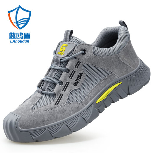 Chaussures de protection du travail du bouclier bleu Bouclier Summer Men Léger confortable Isulatif Isulatif 10kV Anti-smashing et fonction anti-punct