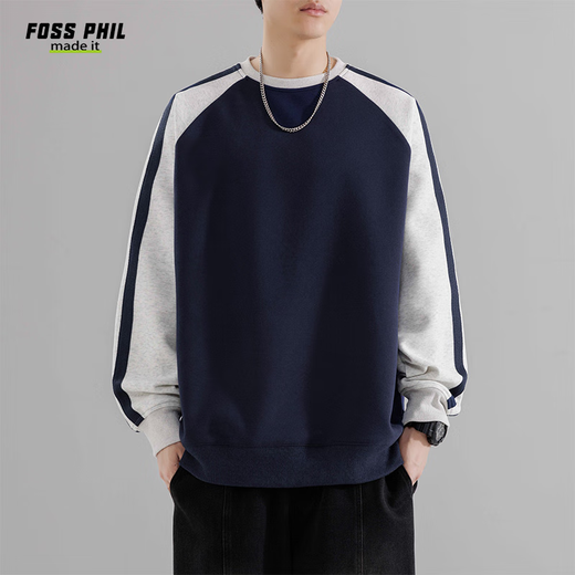 Foss Phil撞色卫衣男秋冬季休闲潮牌宽松圆领美式T恤打底衣8891藏青色XL