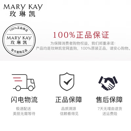 Mary KAY Skin Care Products Flagship Counter Fantasy Time 5X Night Cream Cream Anti-Wrinkle Firming Soothing Official Flagship Net Fantasy Time 5X Night Cream (Mixed to Oily Skin)