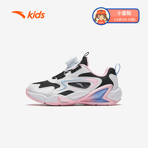 Zapatillas para niñas de anta para niños 2024 botón de mando de cuero de malla de otoño e invierno de otoño e invierno más zapatos de algodón de terciopelo [para niños regulares] negro/blanco/azul/rosa 9904-1 tamaño 30
