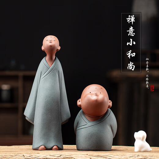 Tao Yunshang's ceramic Zen purple sand monk tea pet ornaments can be used to raise handmade tea and play tea table ornaments and tea accessories. Senior brother + second senior brother - two small white dogs for free