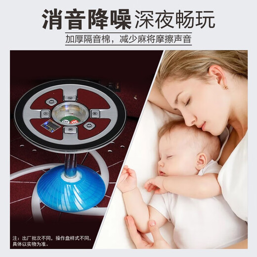雀汇  【低音降噪】麻将机全自动麻将桌餐桌两用折叠家用绿宝石 2.JD仓发+低音机芯+折叠脚+餐桌盖板+香槟金