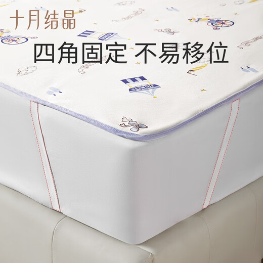 十月结晶婴儿大尺寸隔尿垫可洗新生儿护理垫可洗床单大号可洗隔尿垫 欢乐马戏 180*200