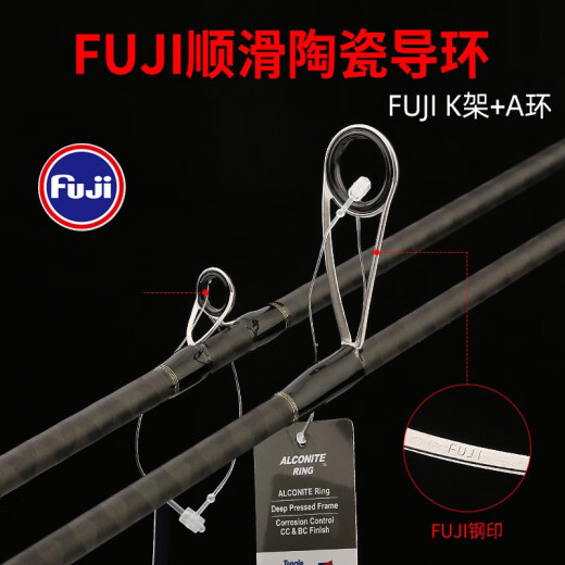 
Diaobon Black Wizard Luya Rod Fuji Guide Ring Carbon Long-Dropping Sea Bass Mandarin Fish 2.04 meters Gun Handle M (682MC)