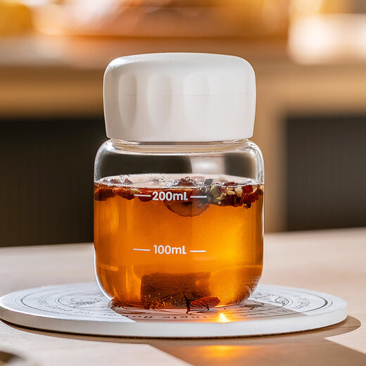 Genasi fat cup soy milk cup mini glass female portable water cup with scale milk coffee cup juice small cup