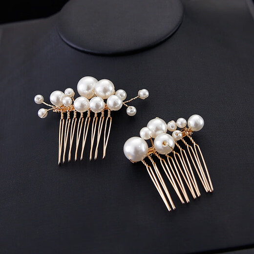 Qianbaolai Bridal Headdress Handmade Diy Headdress European and American Wedding Dress Set Imitation Pearl Hair Comb Wedding Wedding Accessories 2# Hair Accessories Set + Ear Pin
