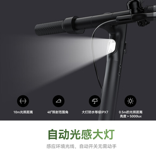 Huawei Smart Selection Fast Wheel Smart Hongmeng Smart Selection Electric Scooter 1s Folding Electric Scooter for Adults, Children and Students Small 30KM Off-Road Battery Scooter Boyfriend Gift