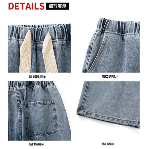 Weijue Jeans Pantalones de verano para hombres Ropa de trabajo recto de hombres Hombres Pantalones casuales de color sólido Pantalones informales de nueve puntos Azul claro XL (110Jin [Jin iguala 0.5 kg] -145Jin [Jin equivale a 0.5 kg])
