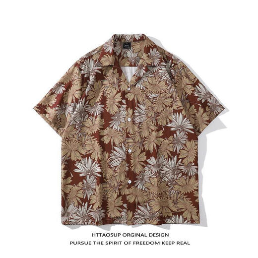 Smart Dog Flower Hemd Retro Hong Kong Stil Männer Hawaiian Style Kurzarm gebrochene Frauen Hong Kong Stil gut aussehender Strandhemd Big White 7027 m