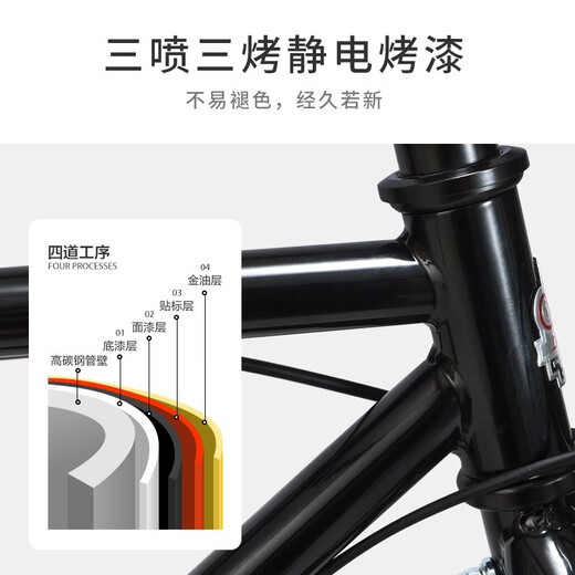 Forever Road Bicycle Bike de velocidad variable de nivel de entrada para hombres y mujeres adultos ultra ligeros y rápidos 700c adolescentes City Sports Car 7 Velocidad-Gris