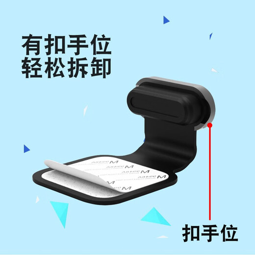 Suitable for Apple 13 mobile phone dust plug iphone 12 charging port plug Android Huawei vivo Xiaomi typec tail plug interface 11pro power supply TYPE-C metal anti-lost dust plug black 1 piece