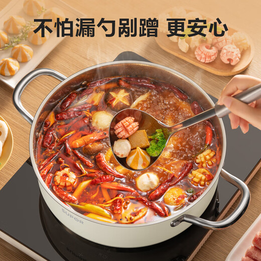SUPOR 304 stainless steel hot pot 5.0L double bottom gas induction cooker soup pot 28cm white ST28AA6-W
