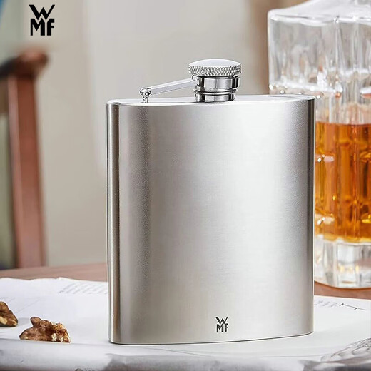 WMF Futengbao stainless steel wine bottle, small wine bottle, portable liquor bottle, outdoor portable mini special wine set, wine bottle, stainless steel wine bottle 200ml