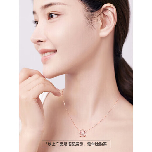 Chiba Jewelry 18K gold diamond pendant necklace square simple geometric square rose gold pendant girlfriend birthday gift