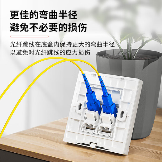 AMPCOM fiber panel socket single port 86 type telecommunication grade LC duplex dual core single mode fiber jumper fiber cable tail fiber coupler flange docking wall mother seat AM86LC01