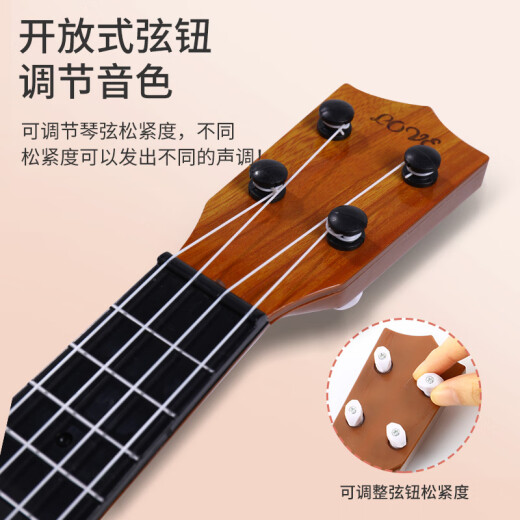 G LUXOME尤克里里儿童小吉他玩具女孩男孩初学者迷你版乐器提琴可弹奏 38厘米(圆孔)原木色[赠歌谱