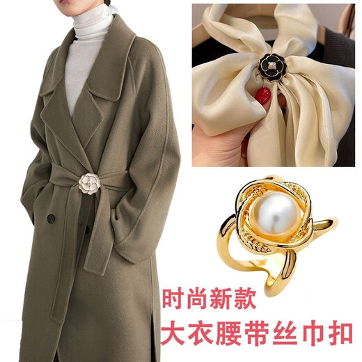 Octagonal rose wool coat belt fixed buckle large camellia flower silk scarf buckle scarf buckle windbreaker waist buckle white camellia winter coat belt buckle