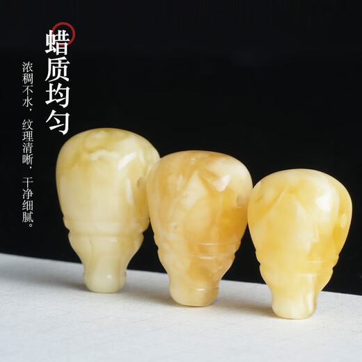 Lv Nong Jewelry, Russian material, white flower beeswax three-way one-piece Buddha head, star, moon and bodhi text, bracelet jewelry accessories, No. 254 Buddha head set / hole distance is about 12.3mm