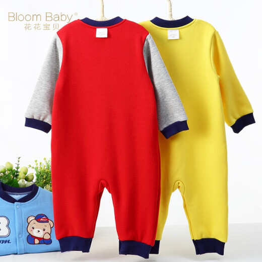 Huahuababy spring, autumn and winter cute little bear baby plus velvet thickened crawling suit spring boy baby jumpsuit large size warm pajamas red 90cm