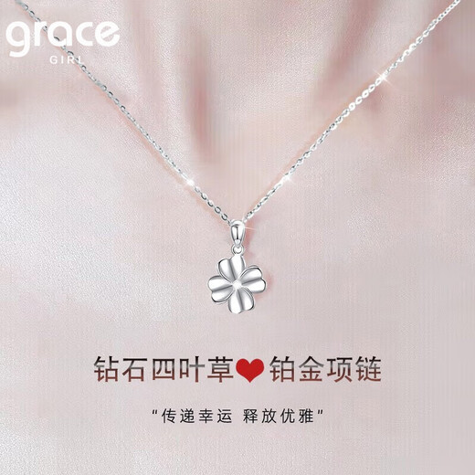 Grace Girl Diamond Platinum Lucky Four Leaf Clover Necklace Women's Fashion Pendant Clavicle Chain Birthday Lover Gift Diamond Platinum Four Leaf Clover Necklace-Local Warehouse