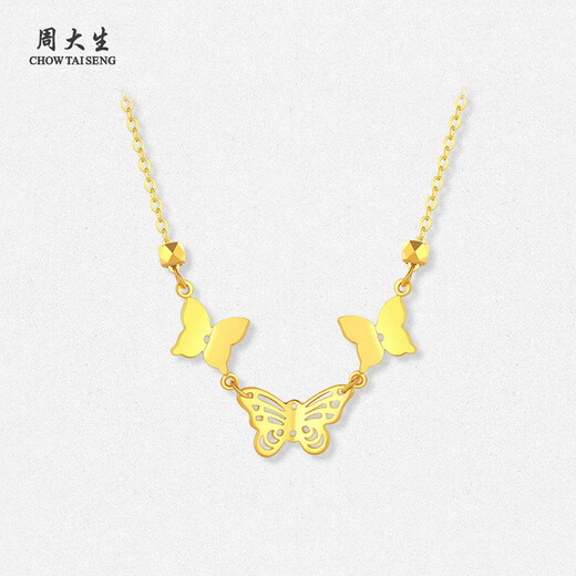 Chow Tai Sang 18K gold butterfly necklace female clavicle chain as a birthday gift for girlfriend about 1g