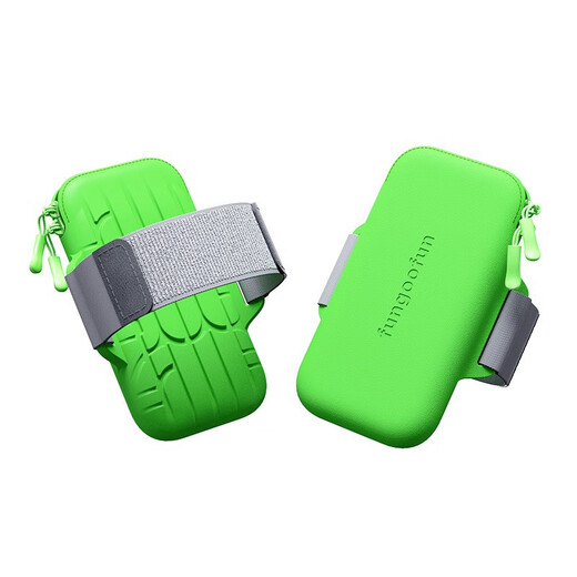 FUNGOOFUN Van Gogh Fan sports mobile phone arm bag running waist bag universal breathable anti-sweat outdoor fitness Chinese Valentine's Day gift for boys and girls Van Gogh Fan arm bag (sunflower yellow)