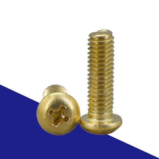XMSJ Tornillo de cobre Coss Tornillo redondo Tornillo de bronce Tornillo Mmm*xxxx M5*3520 piezas