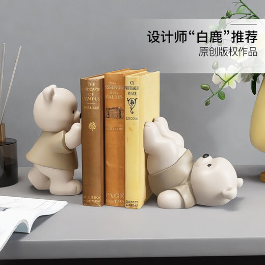 Yingsen (Yingsen) Cute Bear Healing Pequeños adornos de estantería Accesorios para el hogar Room Gabinete de vinos Dormitorio Día de las niñas Regalo de graduación de oso lindo adornos de marcador (sin libros)