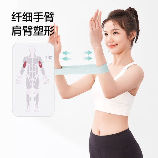 Made in Tokyo, yoga elastic ring 3-color set elastic band leg men and women fitness hip resistance band ring resistance band