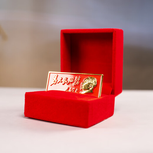 
Red Travel Ancient Capital All Copper Metal Brooch Hair Main Boy Magnificent Universal Badge Clothes with Long Jewelry Pure Brass Relief Big Red 5*2CM Full Copper Enamel Bags