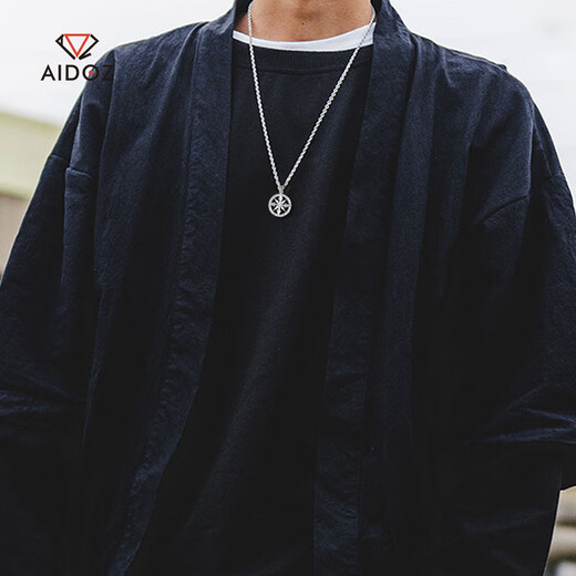 Aido Diamond pt950 platinum compass pendant platinum laser car flower fashion pendant can rotate compass pendant weighs 5.4-5.6 grams + comes with black leather rope