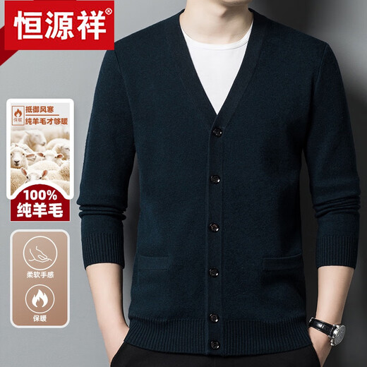 Hengyuanxiang Autumn and Winter Wool Sweater Men's 100 Pure Wool Cardigan Middle-aged and Elderly V-neck Sweater Knitted Cardigan Jacket Men's Thick Deep Camel ZYR1766 2XL 180 Recommended 150-170Jin Jin equals 0.5 kg