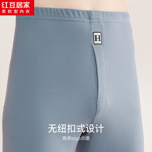 红豆居家内衣男纯棉秋衣秋裤紧密纺AAA级抑菌保暖内衣套装 雾蓝色180