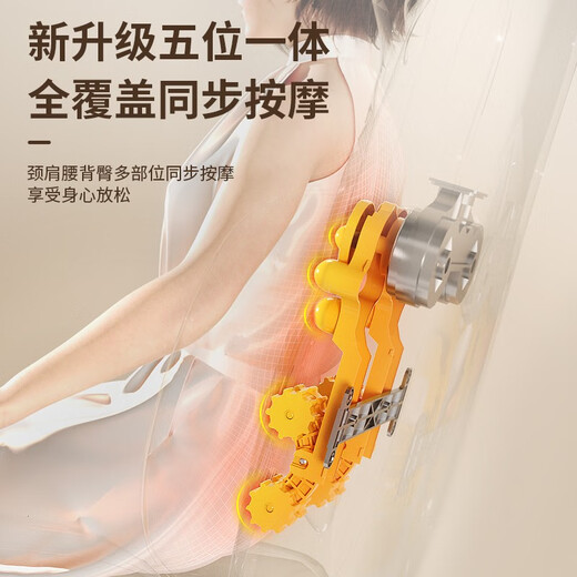 奥克斯（AUX）按摩靠垫按摩仪颈椎肩颈背腰部按摩器按摩垫全身躺垫一体多功能按摩椅垫生日礼物实用送爸爸妈妈 【旗舰升级款】揉捏开背+易清洗皮革