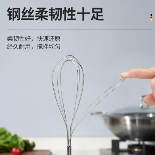 Mengyier egg beater manual stainless steel mixer egg mini egg whipping cream stirrer 35cm stainless steel egg beater