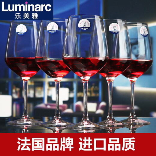 Luminarc Crystal Red Wine Glass Lead-free Household Goblet Set Large-capacity Glass Wine Glass European Personalized Wine Glass Wine Set Crystal Cup 350ML Six Pack + Cup Holder