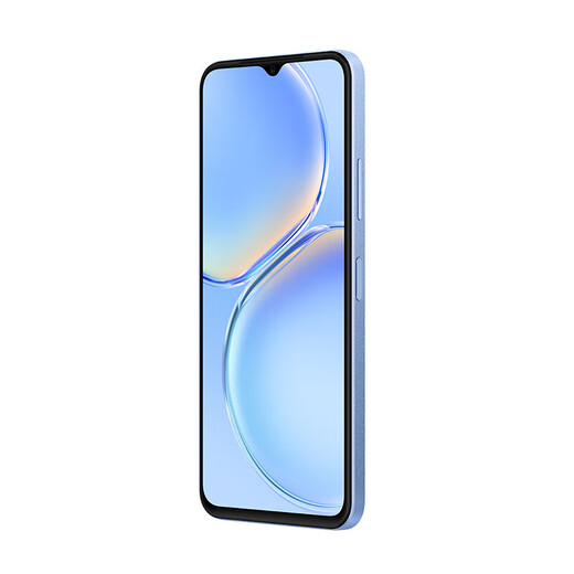 Huawei Smart Selection Maimang A20 5G Full Network Connection 8GB+128GB Sapphire Blue 5000mAh+22.5W Super Battery 50 Megapixel HD Photography Mobile Phone