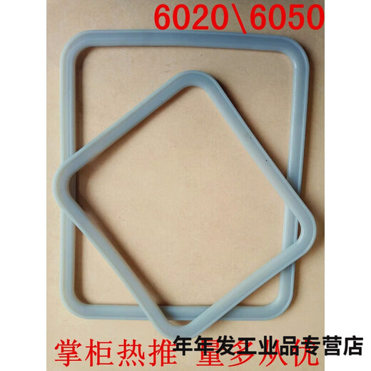 Dichtungsring /6050 Vakuum trockener Box Dichtung General Gummi-Ring 6030 DZF-6210