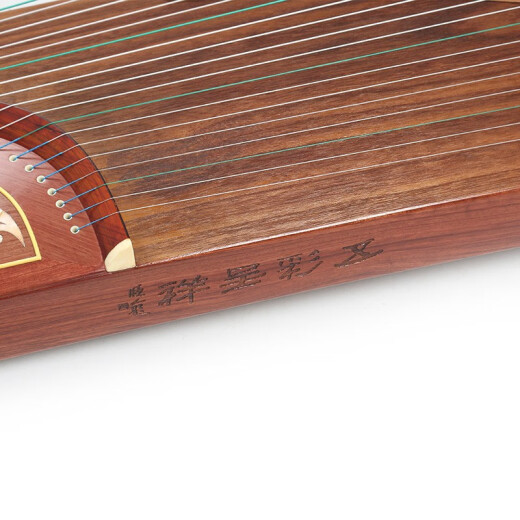 Dunhuang Brand Guzheng 696d Double Crane Chaoyang Examen de calificación de rendimiento para principiantes Zheng Factory National Musical Instrument Factory 694LC-C Auspicious Cloud Map (conjunto completo de paquetes de regalos)